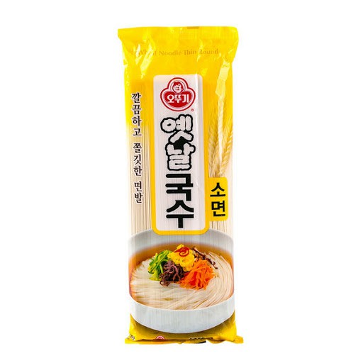 Thin Round Noodle Yellow Pack