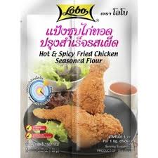 Lobo Hot＆spicy Seasoning Flour For Fried Chicken