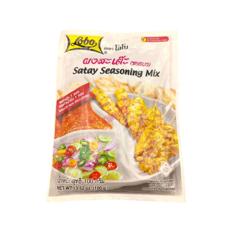 LOBO Satay Seasoning Mix 100g