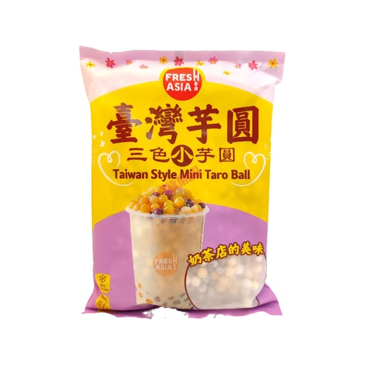 FRESHASIA Taiwan Style Mini Taro Ball500g